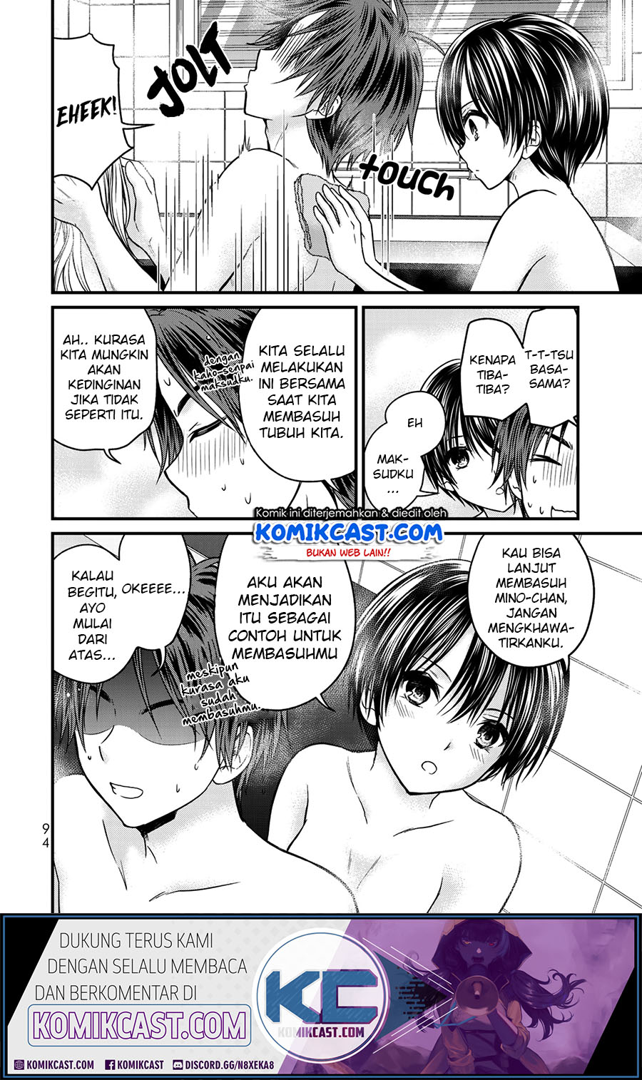 Ojou-sama no Shimobe